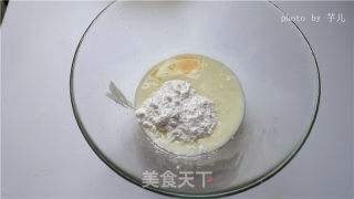 酸奶盆栽慕斯蛋糕的做法步骤：9