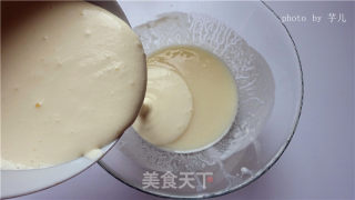 酸奶盆栽慕斯蛋糕的做法步骤：11