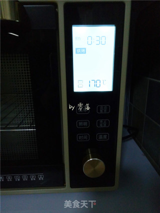 面包布丁的做法步骤：6