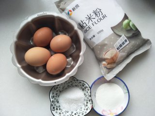 斑斓蛋糕的做法步骤：3