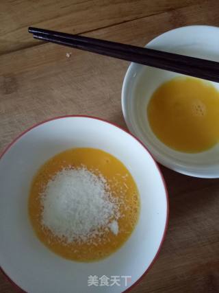 椰香挤挤包的做法步骤：1