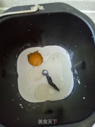 椰香挤挤包的做法步骤：3