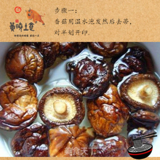 阳新风味鸡汤油面的做法步骤：1