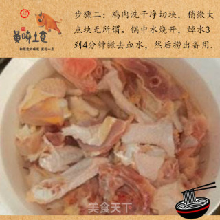 阳新风味鸡汤油面的做法步骤：2