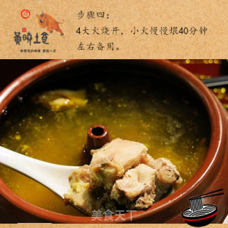 阳新风味鸡汤油面的做法步骤：4