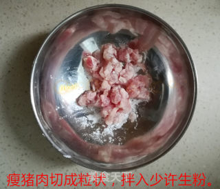 香菇红豆玉米粥的做法步骤：1