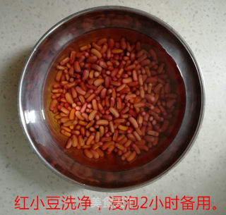 香菇红豆玉米粥的做法步骤：2