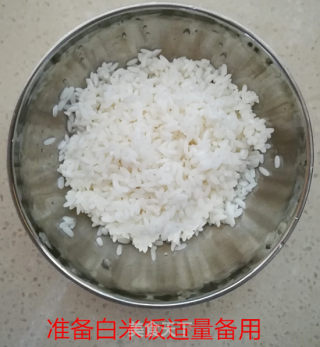 香菇红豆玉米粥的做法步骤：5