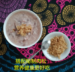 香菇红豆玉米粥的做法步骤：7