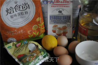 小清新柠檬纸杯蛋糕的做法步骤：1