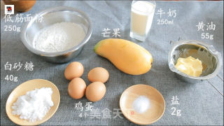芒果班戟原来是这么做的的做法步骤：1