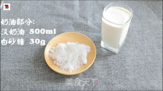 芒果班戟原来是这么做的的做法步骤：2