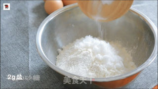 芒果班戟原来是这么做的的做法步骤：6
