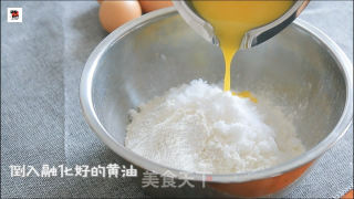 芒果班戟原来是这么做的的做法步骤：7