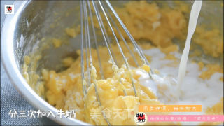 芒果班戟原来是这么做的的做法步骤：10