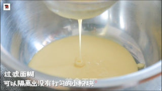 芒果班戟原来是这么做的的做法步骤：13