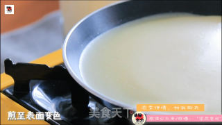 芒果班戟原来是这么做的的做法步骤：16