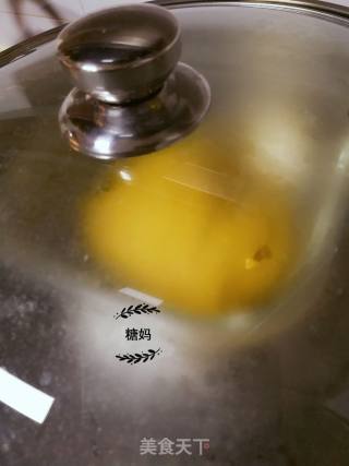 南瓜发糕的做法步骤：4