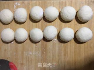 黑芝麻发面烧饼的做法步骤：7