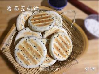 黑芝麻发面烧饼的做法步骤：16