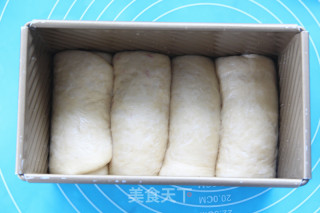 紫薯吐司的做法步骤：11
