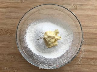 蔓越莓司康的做法步骤：2