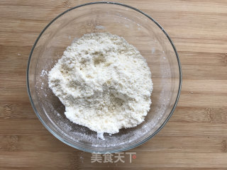 蔓越莓司康的做法步骤：3