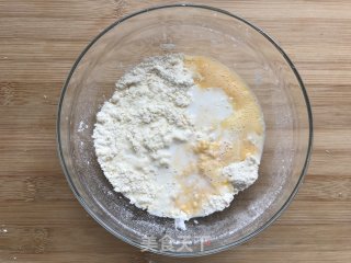 蔓越莓司康的做法步骤：4