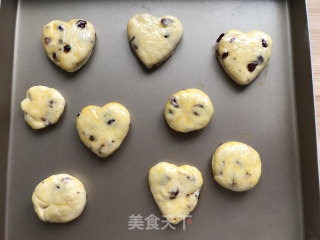 蔓越莓司康的做法步骤：8