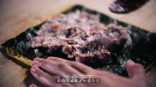 如意卷的做法步骤：9