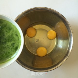 小青蛙蛋糕的做法步骤：3