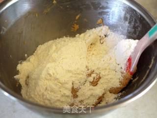 甜美巧克力饼干的做法步骤：3