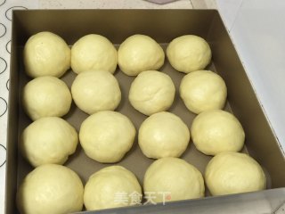 牛奶豆沙小餐包的做法步骤：9