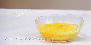 红枣梨粥—让宝宝有个好胃口的做法步骤：2