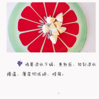 一道有爱的凯撒沙拉的做法步骤：4