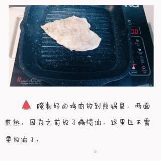 一道有爱的凯撒沙拉的做法步骤：6