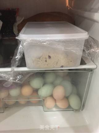 无油黑麦蔓越莓奶酪欧包的做法步骤：3