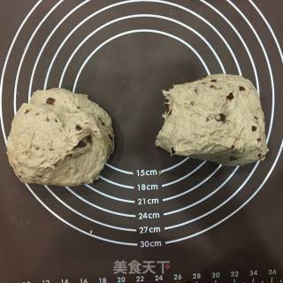 无油黑麦蔓越莓奶酪欧包的做法步骤：5