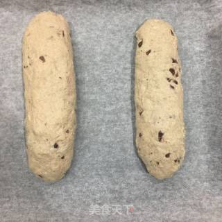 无油黑麦蔓越莓奶酪欧包的做法步骤：7
