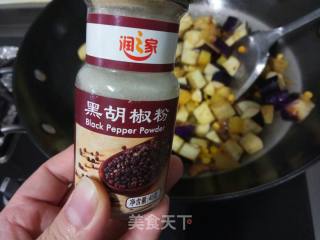 玉米茄子????土豆粒粒的做法步骤：9