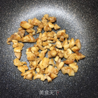 鸡肉披萨的做法步骤：7