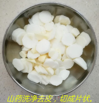 薏仁美白粥的做法步骤：2