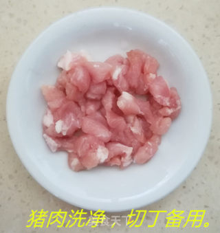 薏仁美白粥的做法步骤：3