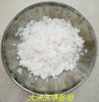 薏仁美白粥的做法步骤：4