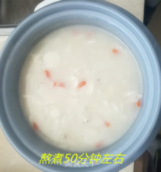 薏仁美白粥的做法步骤：5