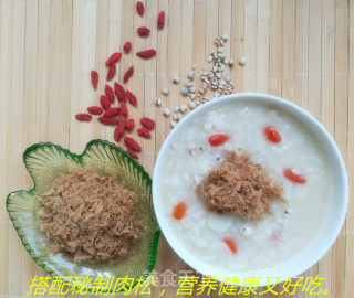 薏仁美白粥的做法步骤：6
