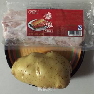 孜然风琴土豆的做法步骤：1