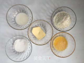 椰蓉辫子面包的做法步骤：5
