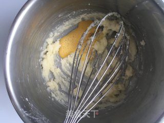 椰蓉辫子面包的做法步骤：7