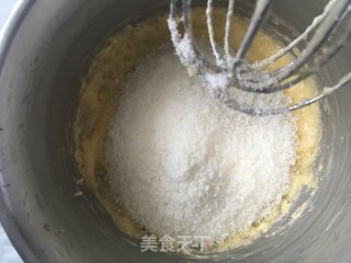 椰蓉辫子面包的做法步骤：9